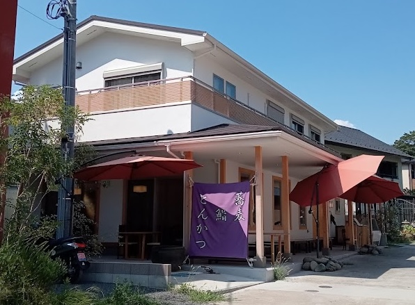 北鎌倉の古古の外観