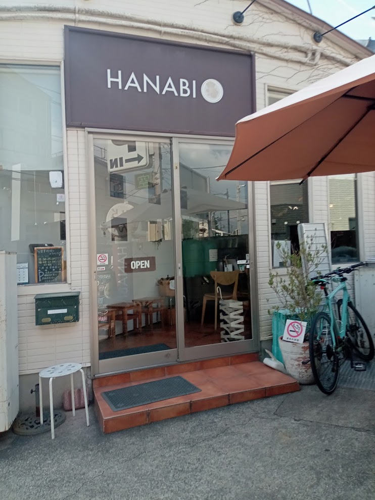 鎌倉・由比ヶ浜のらーめん店 らーめんHANABIの外観