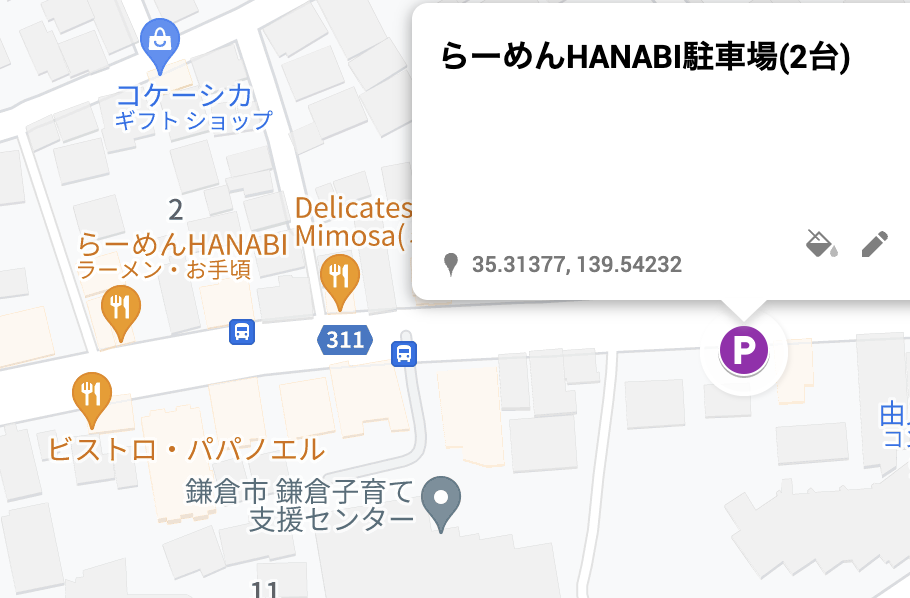 らーめんHANABIの駐車場マップ
