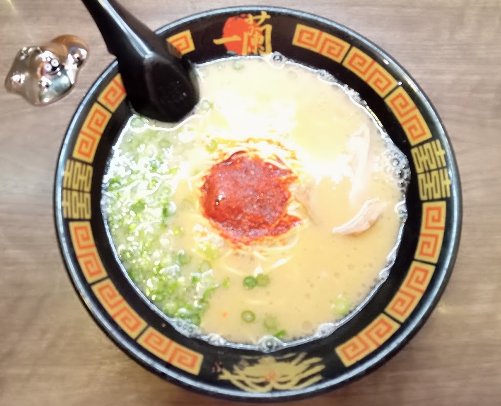 桜木町駅 一蘭 ラーメンと替玉