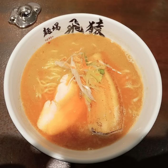 麺場飛猿の海老味噌