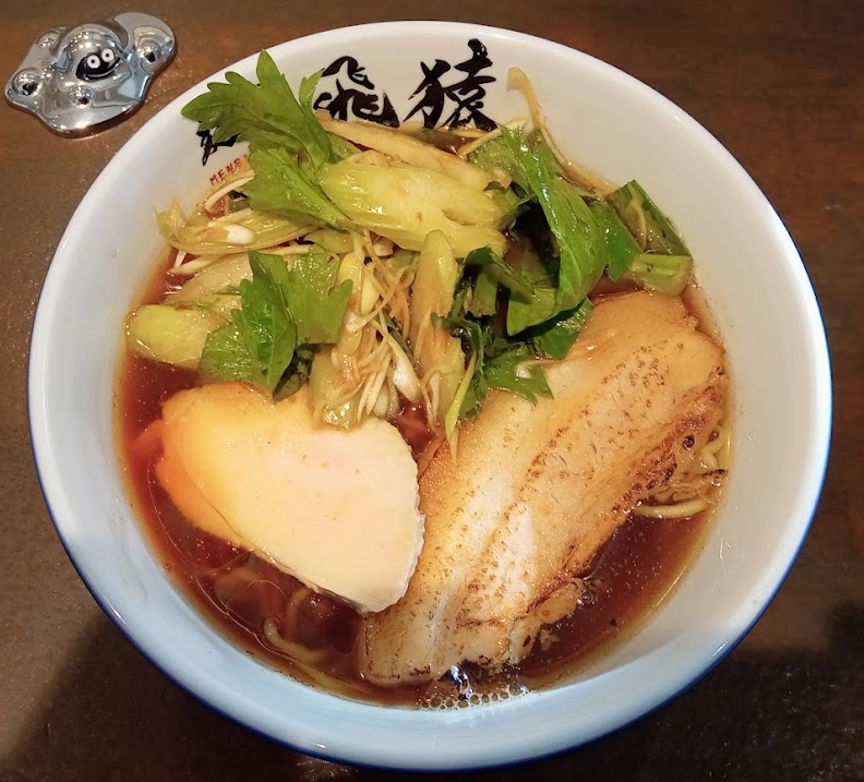 麺場飛猿のセロリらーめん