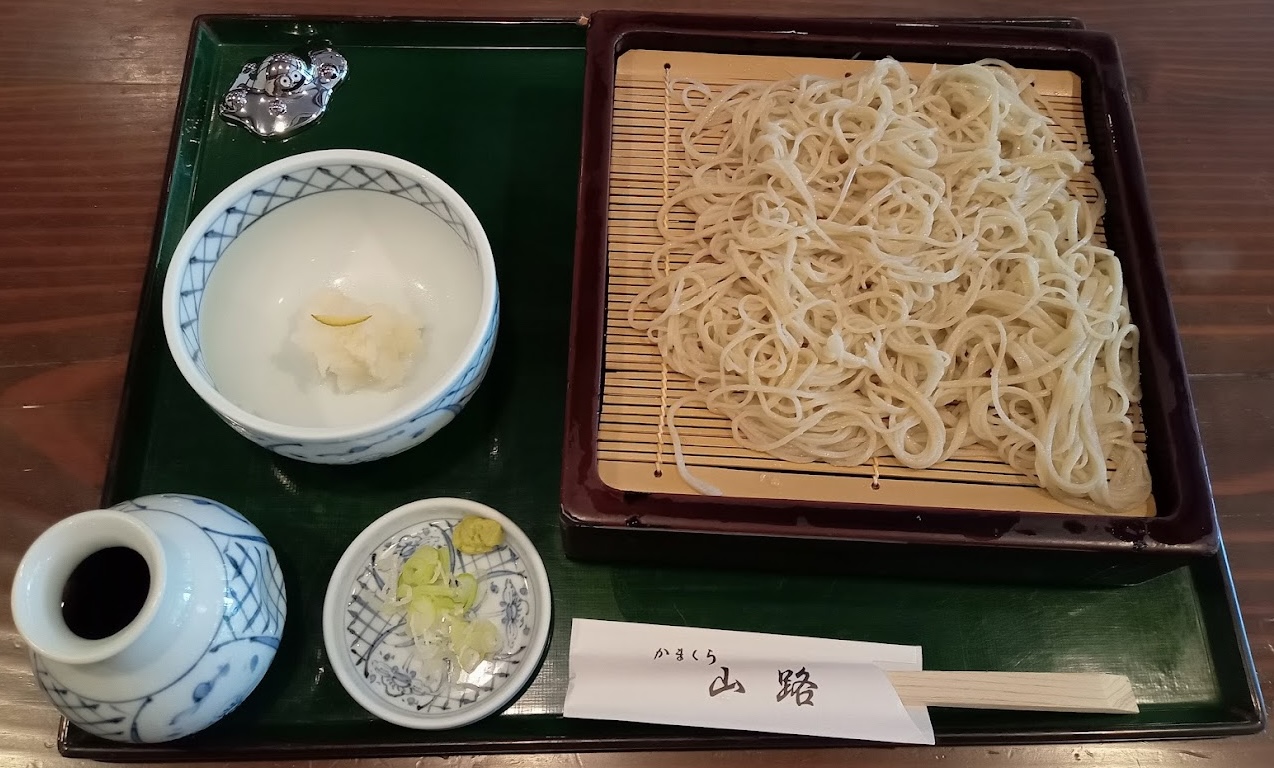 鎌倉駅 鎌倉山路 おろし