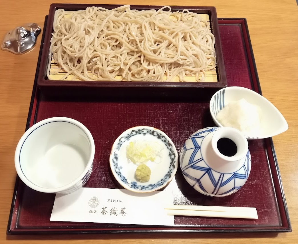 鎌倉駅 茶織菴 辛味おろしそば