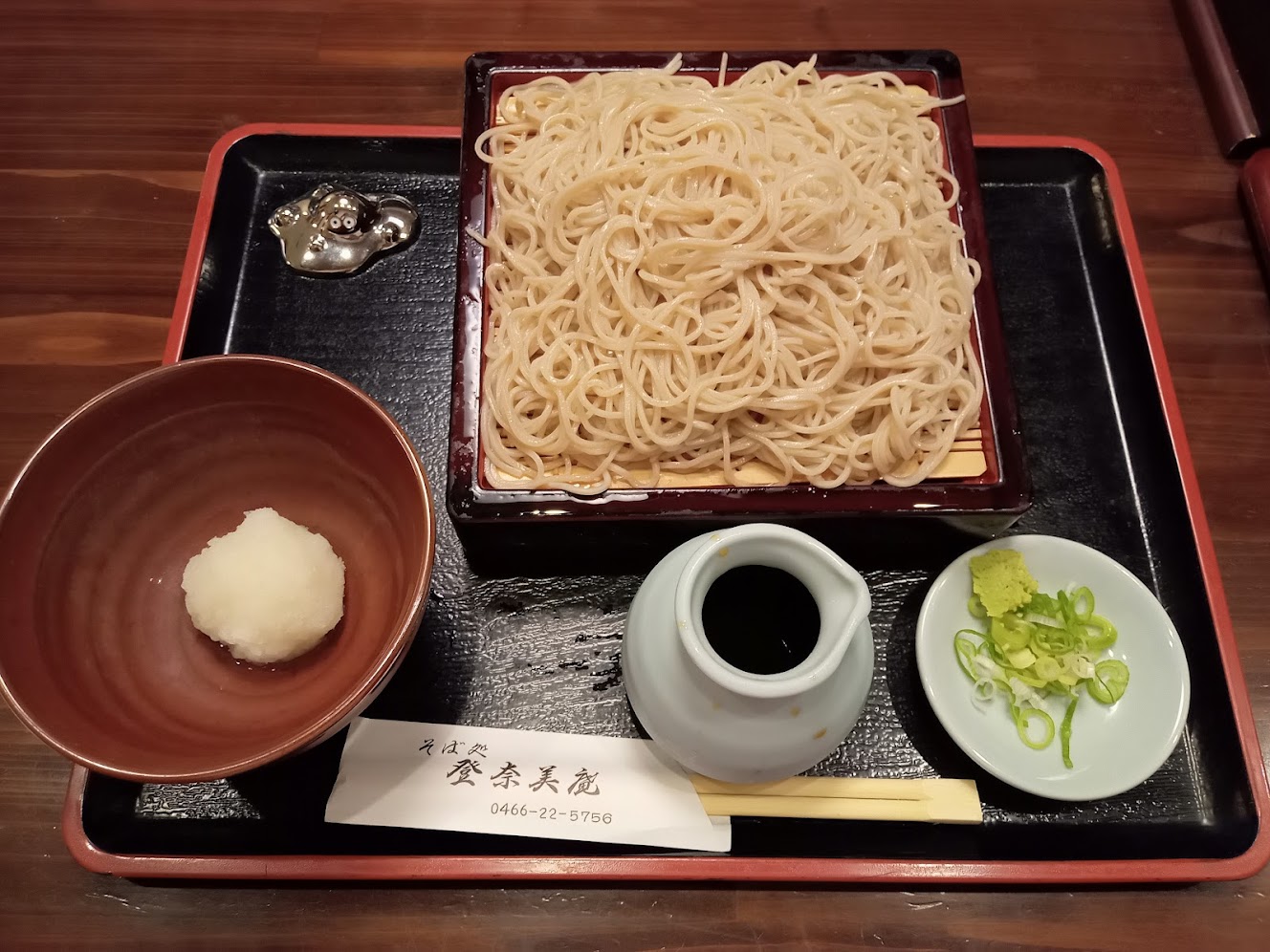 藤沢 柄沢 登奈美庵 おろしそば